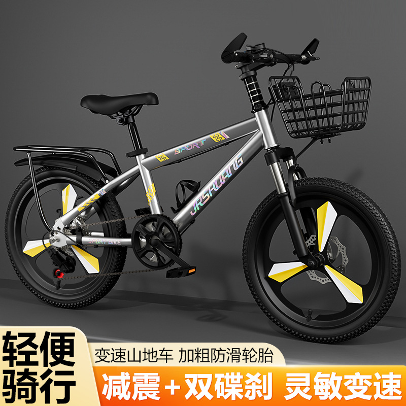 Bicicleta para niños niña niño medio y grande niños estudiante bicicleta juventud ligero de velocidad variable bicicleta de montaña amortiguador freno de disco image 6