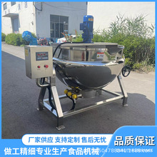 ȫԄ늼ӟAu谾ƻiuuРtO