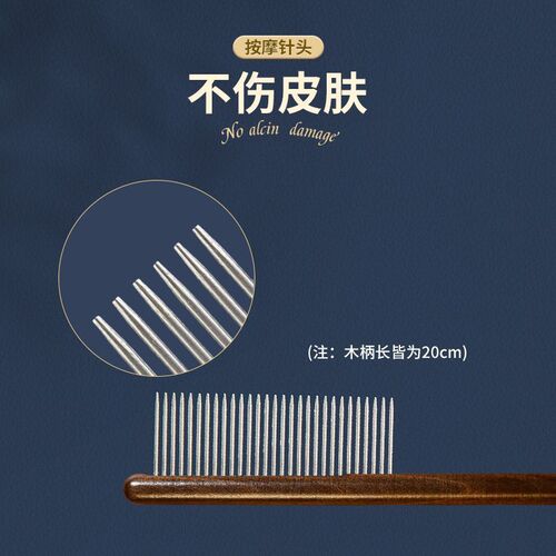 Factory Wholesale Grooming Comb for Cats, Long-Haired Cat Tangle Remover and Floating Hair Dense Needle Comb for Pets, Dogs Deshedding Comb