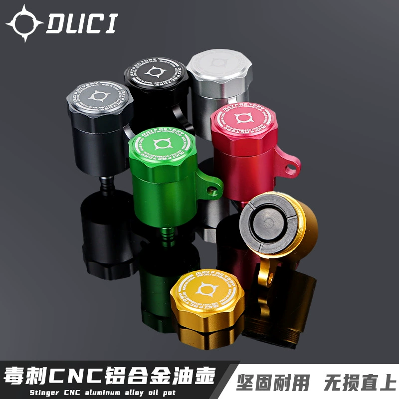 Stinger CNC тормозной верхний насос алюминиевый сплав Масляный горшок Электрический автомобиль мотоцикл электрический мотоцикл модифицированный прямой толчок Универсальный Масляный стакан