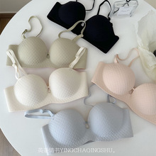 防滑款无痕内衣女小胸聚拢夏季薄款无钢圈外扩型收副乳防下垂文胸