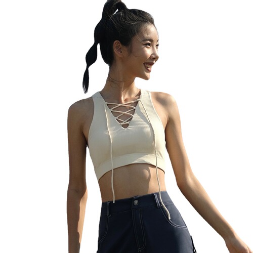 Sports Bra with Adjustable Straps, Backless Yoga Top for Summer, Women's Beauty Back Running Tank Top with Quick-Drying Fabric