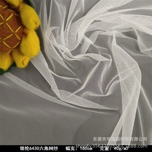 �F؛�\�]6430�o�����W���鼆�����ײ��W�������Î��Y���W����