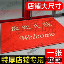 �T���׵؉|�l��ʳ�ó��m�|����T�|ӭ�e�|�T�д�������