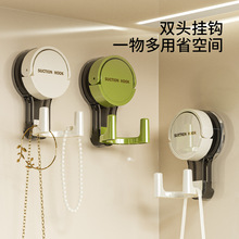 吸盘挂钩强力真空免打孔粘钩毛巾架厨房浴室卫生间墙壁无痕可移动
