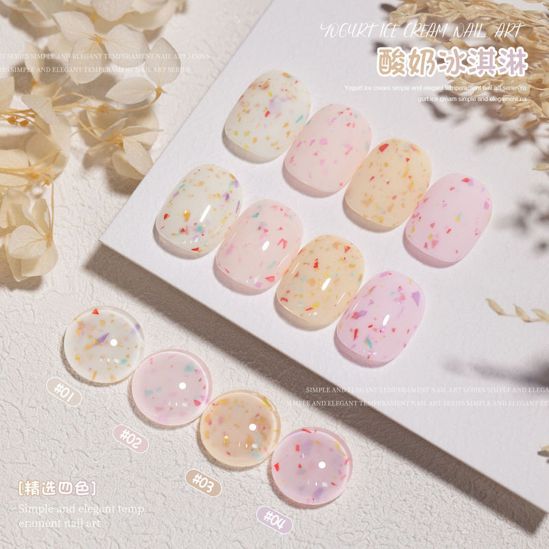 Trendy Nail Art New Yogurt Ice Cream Nail Polish Gel 2025 Summer Brightening Versatile Milky Polka Dot Nail Art