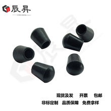 �S�ҹ����͸ߜحh�����z���ݼy���z�o�׶��^ĩ�˱��oPVC�����z��