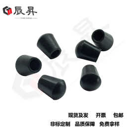 厂家供应耐高温环保硅胶套螺纹橡胶护套堵头末端保护PVC浸塑胶套