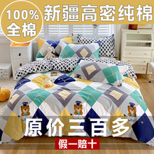 ����10�½���ޱ��״�����Ʒ�ļ��������׌W�����ᴲ�����