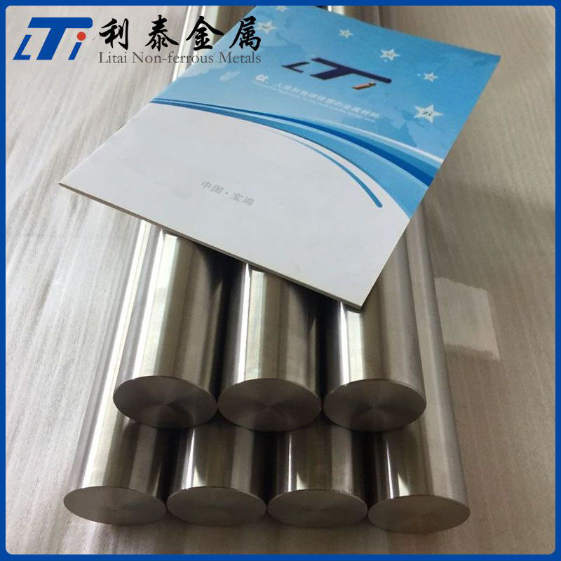 现货α型钛合金TA1钛棒 TA2棒 耐腐蚀TA9钛棒 TA10钛棒 批量优惠