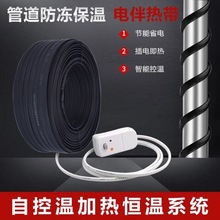 �ܵ�����늟Ꭷ̫��ܟ�ˮ���ԁ�ˮ�ܽ����˪��ȼ��Ꭷ늼ӟ�