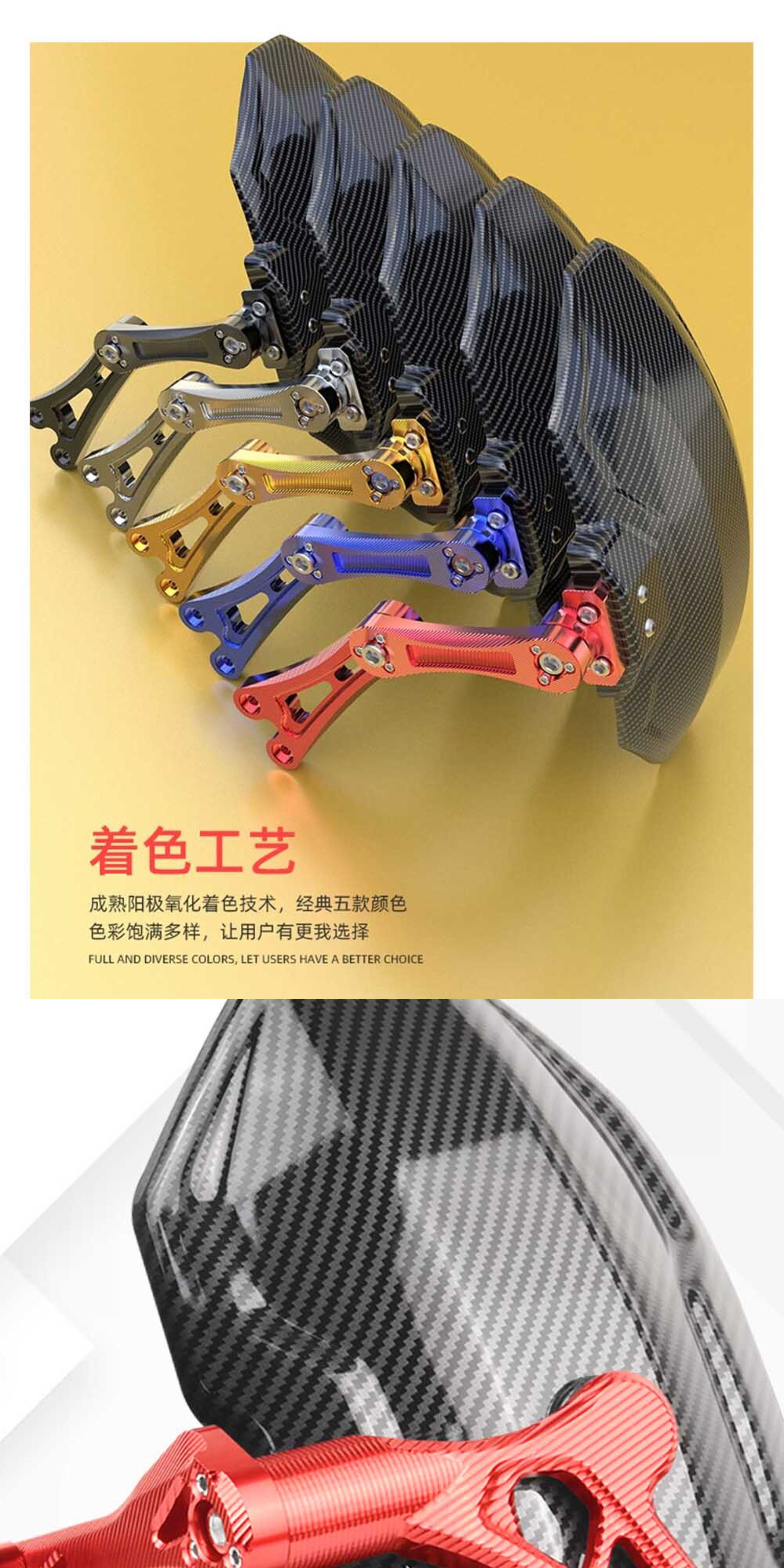 Suitable for Ninebot e200p electric vehicle modification accessories, e125e300p War God swingarm, n95m rear fender