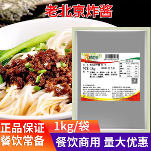 ��ζ���ϱ���ը�u1kg�nʽը�u���u�s�u����u�ɰ����u��l�{ζ��