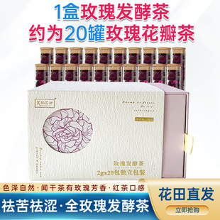 ��������ͼt�t��ī�t�ذ�õ��l�ͻ����~�Y��ʳ�û���S�����l