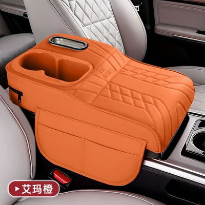 Armrest box pad – armrest box heightening pad, multifunctional - emma-orange
