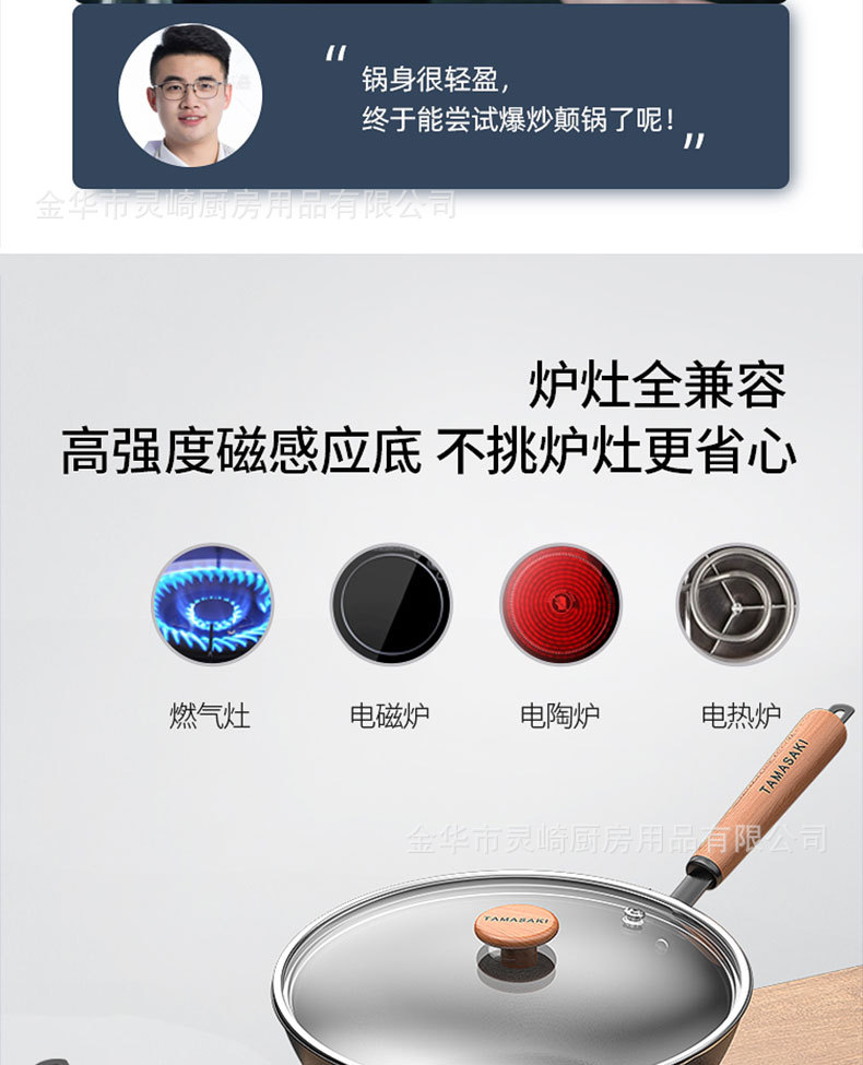 详情_22.jpg