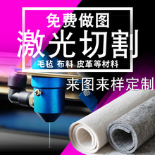 �����и�S��ë�ֲ�������ľ�岼��Ƥ�￨��ľ��Ʒ�и�