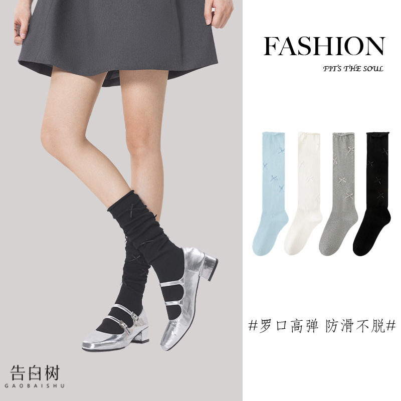 袜子女25秋季洛丽塔小腿女袜纯色蝴蝶结芭蕾风女生堆堆袜吸汗防磨|undefined