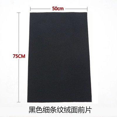Car Carpet, suede car mats, full coverage upper - black-fine-striped-front-panel-5075cm