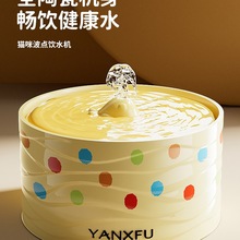 ؈���ˮ�C�մ��Ԅ�ѭ�h��ˮ����؈��ˮ���ˮ����ιˮ��؈�댙��