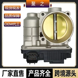 Cross-Border 16119-Ae013,16119-8H30C Suitable for Teana 2.5L 2.3L Electronic Throttle Valve