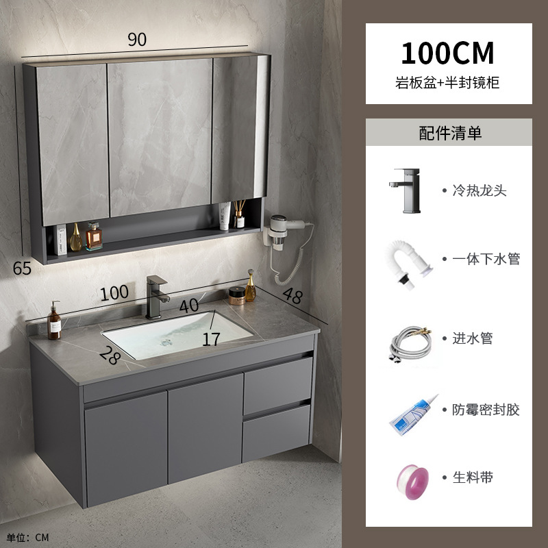 100 tablero de roca doble cajón + gabinete de espejo medio sellado