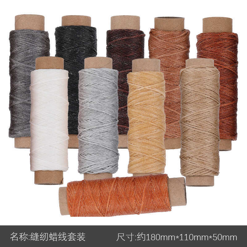 30.1m 롤 왁스 라인 세트