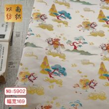 �����R��ؔ������ʽ�����\�Ứ�������χ��L�h�������ͯ�bɫ����