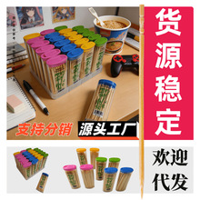 ��y���C���� �S�� ���֧���� ��ؔ�l���w������ ��� ʡ ��
