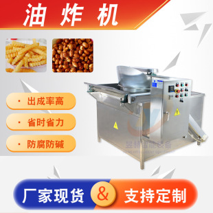 늼ӟСըC ȫԄu׻偰ը ըO