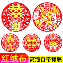 40#�t�q������ϲ�ֽY�錣�û鷿���T�����b��p���ֻ�c��Ʒ���l