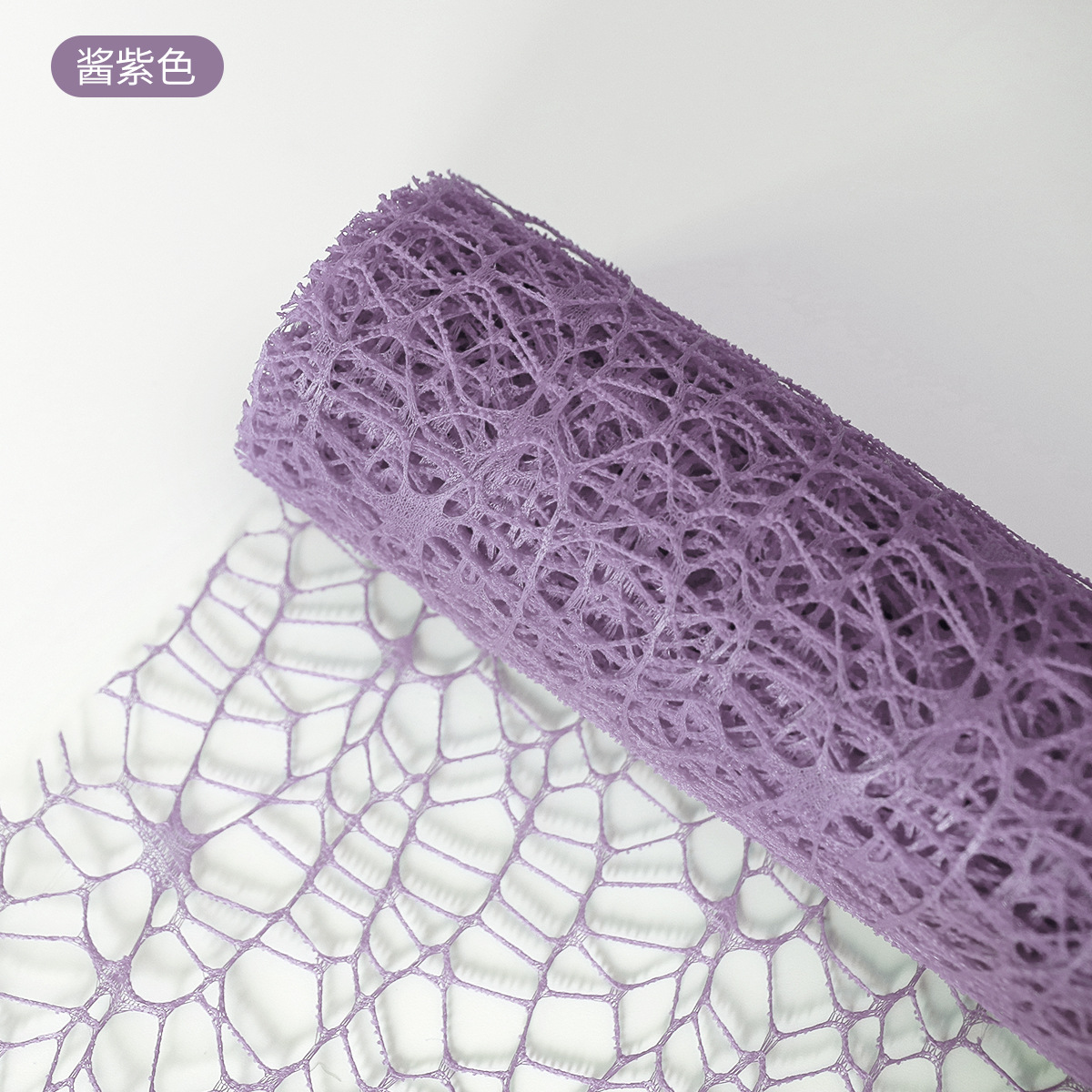 Flower Party Factory Venta al por mayor Nuevo estilo transfronterizo Red jacquard Embalaje de flores Red de hilo Decoración de ramo Red de hilo Material de embalaje de floristería