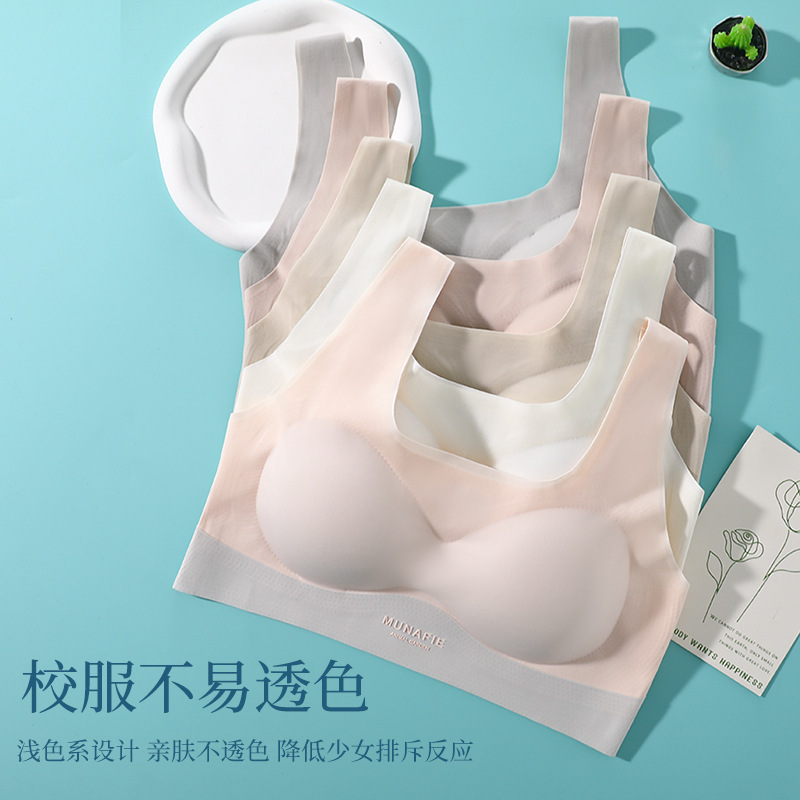 Reprehenderit qui in ea