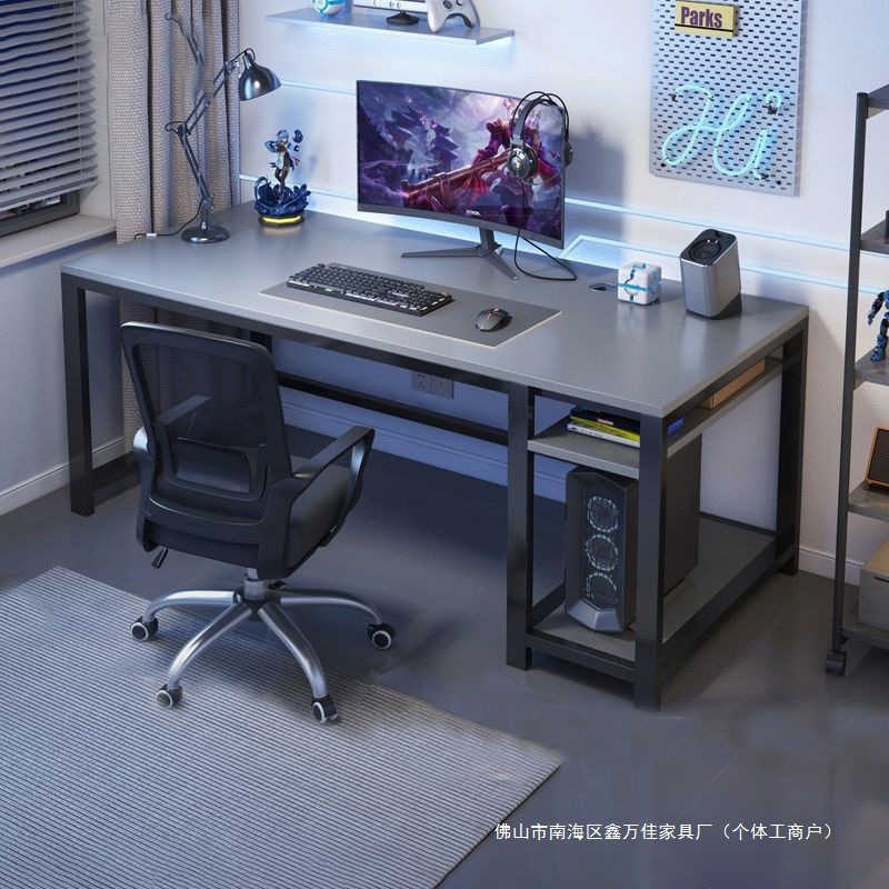 E-Sports Table Thickened Desktop Computer Table Desktop Simple Modern Office Student Desk Study Home Desk