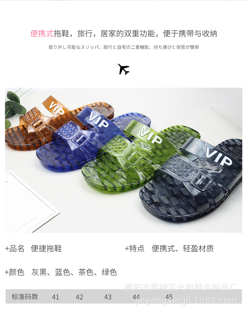 详情_02.jpg