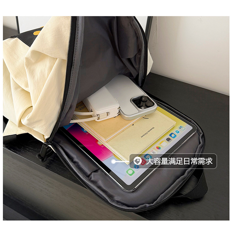 Großvolumiger Freizeit-Rucksack 2026 Sommerkollektion modisches minimalistisches Design Damen-Rucksack für Arbeit und Pendeln
