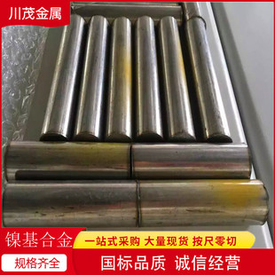�N��NS335����ܽz��呭h呼��ӹ��� NS335��f�t�Ͻ� �S�Ҏ��