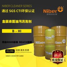 ���l��ؐ�����I̼����ϴ���ֹ����ݙC����ϴ�峺�oɫ�oζ�Ѓ���