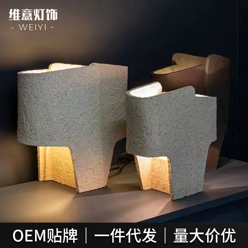 cement originality Northern Europe Simplicity Table lamp ins designer bedroom Bedside lamp Iron art decorate Art Spraying Table lamp