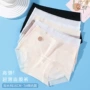 大码超薄加长夏季三角裤头