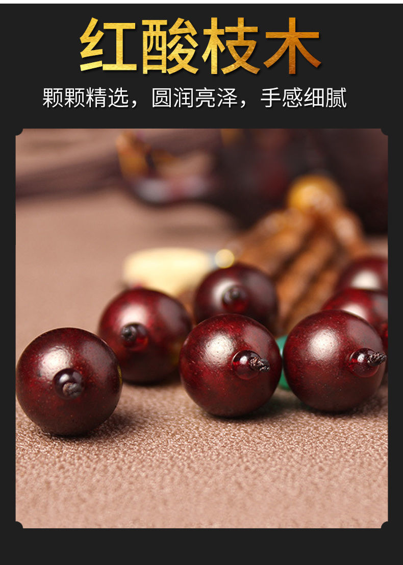 Car Pendant Peach Wood Safety Gourd Car Rearview Mirror Hanging Decoration High-End Solid Wood Ornament