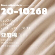 �ЙC�h���ߙn���m͸����z���������r��ѝ�b���b���鲼��20-10268