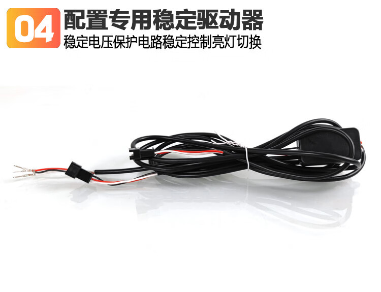 Suitable for 21-23 Pentium B70 Daytime Running Lights Modified LED Daytime Driving Special Front Bar Decorative Lights Fog Lights