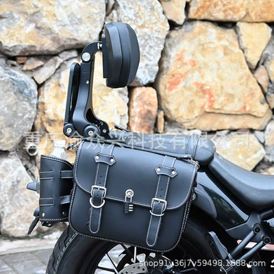 protection, Motorcycle tail