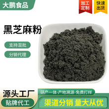 ��֥���ʳƷ����֥���1KG�����I�B���ͷ۵͜غ決ĥ�����