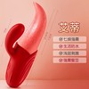 Ji Shi Simulation Tongue Woman with masturbating tongue licking the vulva oscillator, vibrating wireless remote control egg sex products jumping