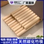 耐高温防霉家用家庭竹筷