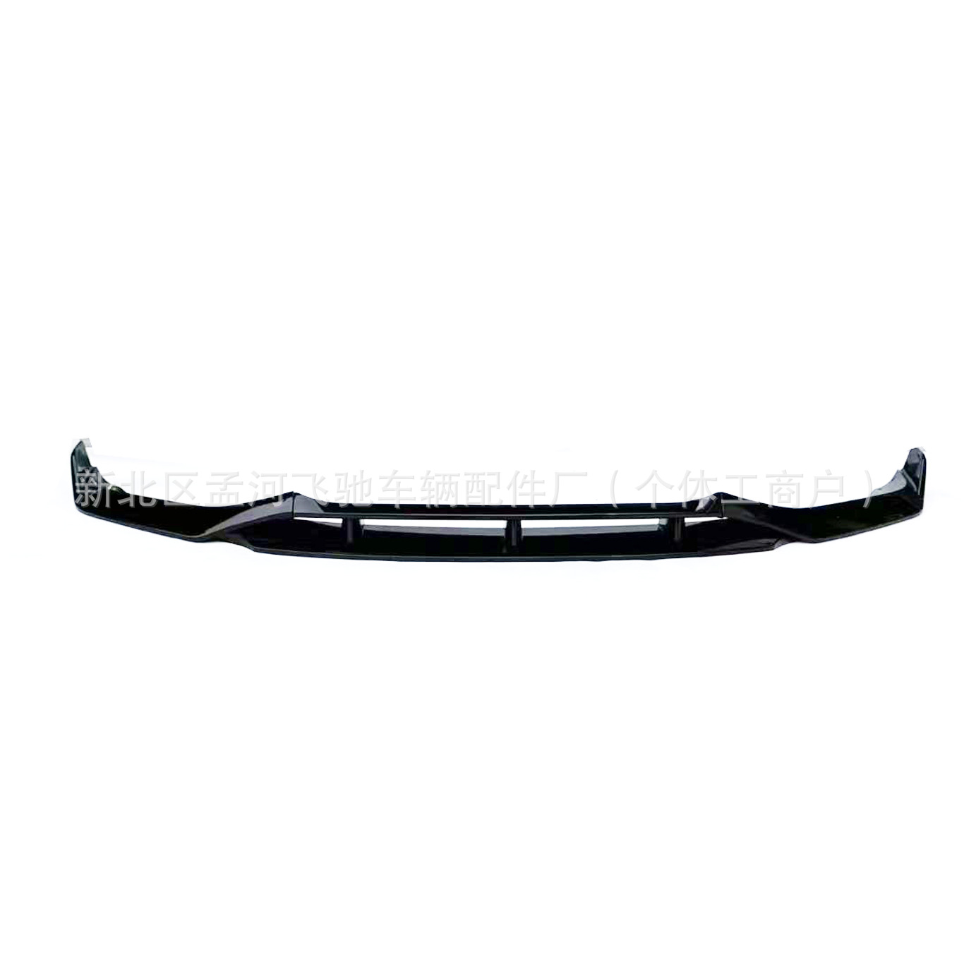 Suitable for 14-19 Bmw X5 F15 Black Warrior Model with Four-Section Front Lip and Front Spoiler