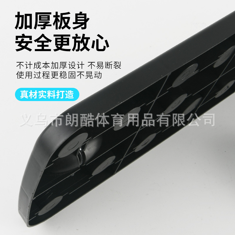 Multifuncional push-up tablero soporte equipo hogar pecho músculo ejercicio entrenamiento tablero interior push-up fitness Board fabricante