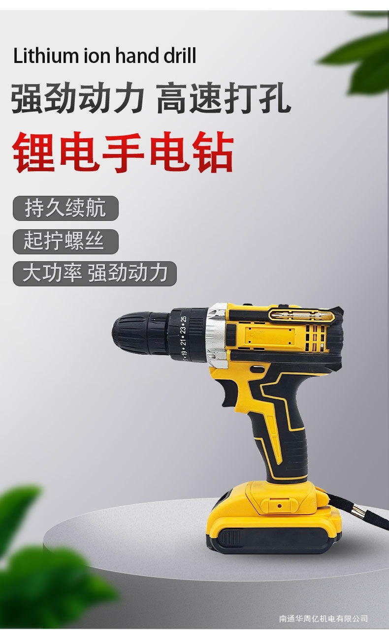 一键上货_20241115145418